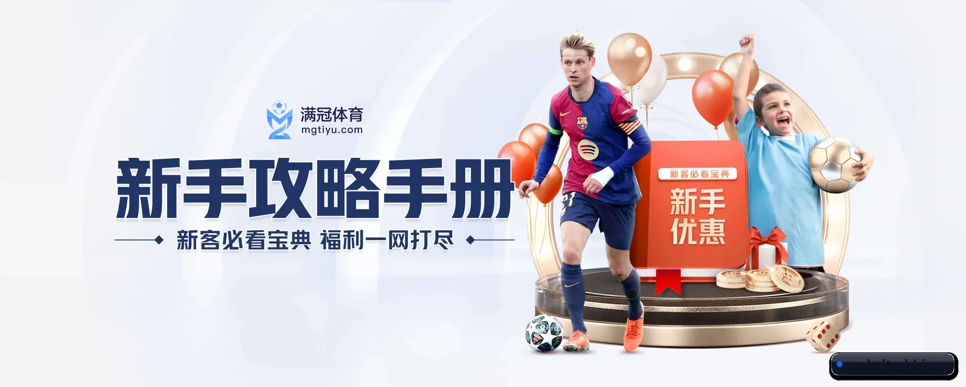 BBIN真人客户端 APP